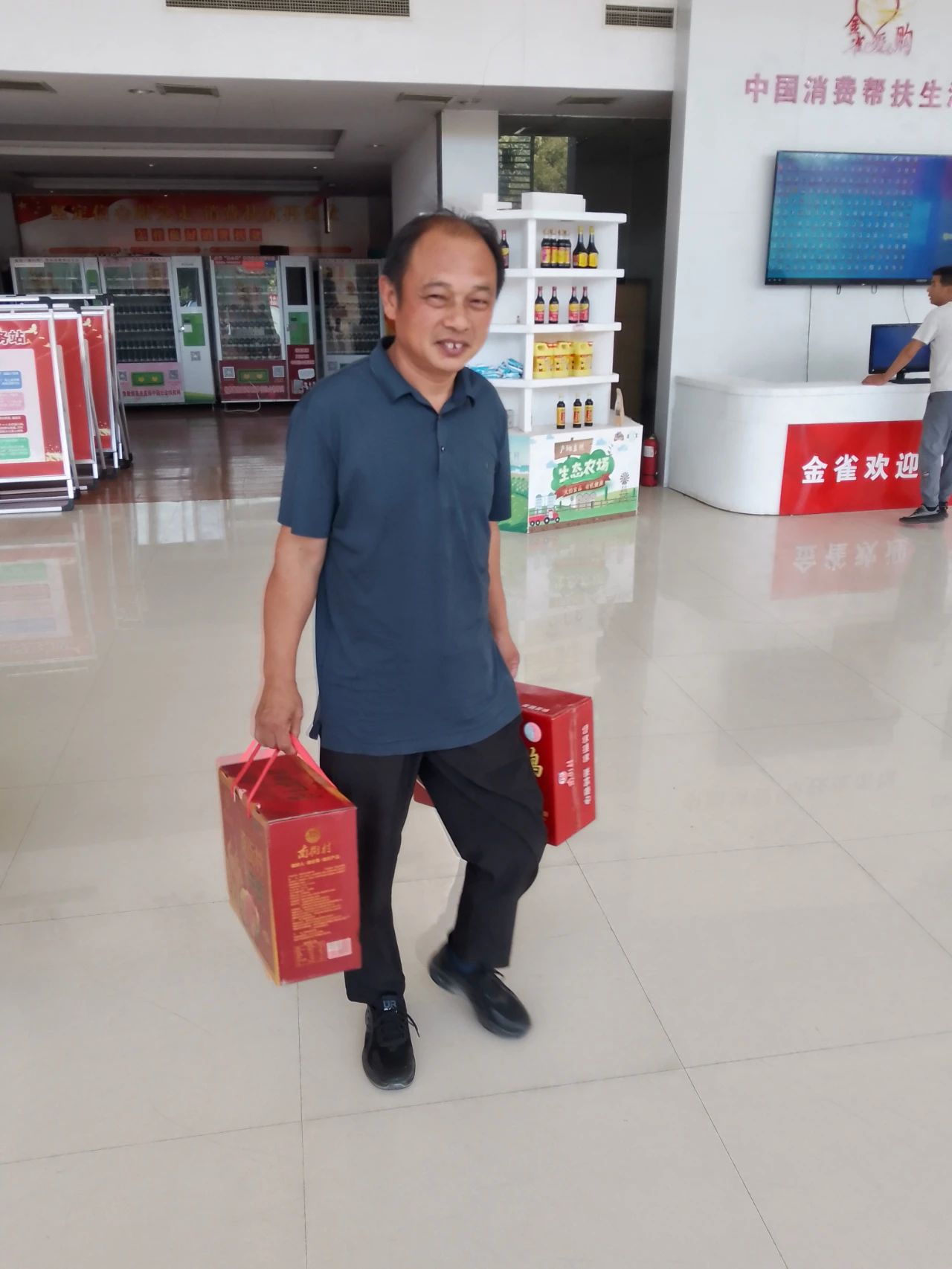 消费帮扶暖人心 真抓实干见成效