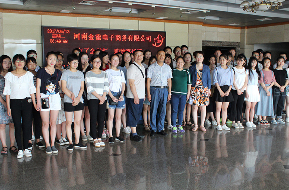 金雀汇携手黄淮学院发挥学校优势助力精准扶贫