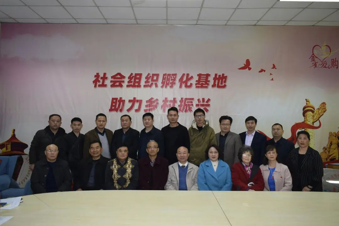 市社会组织发展促进会召开助力乡村振兴联系村精准对接会议