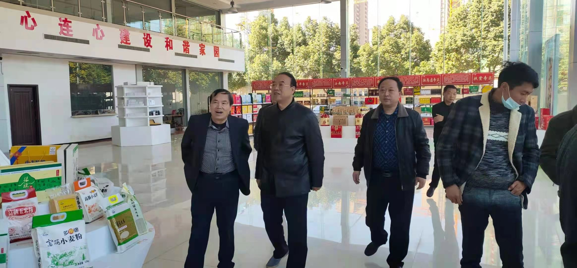 湖北随州扶贫馆莅临金雀爱心购考察交流，深入合作形成珠璧联合