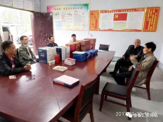 金雀扶贫见实效，中秋慰问暖人心