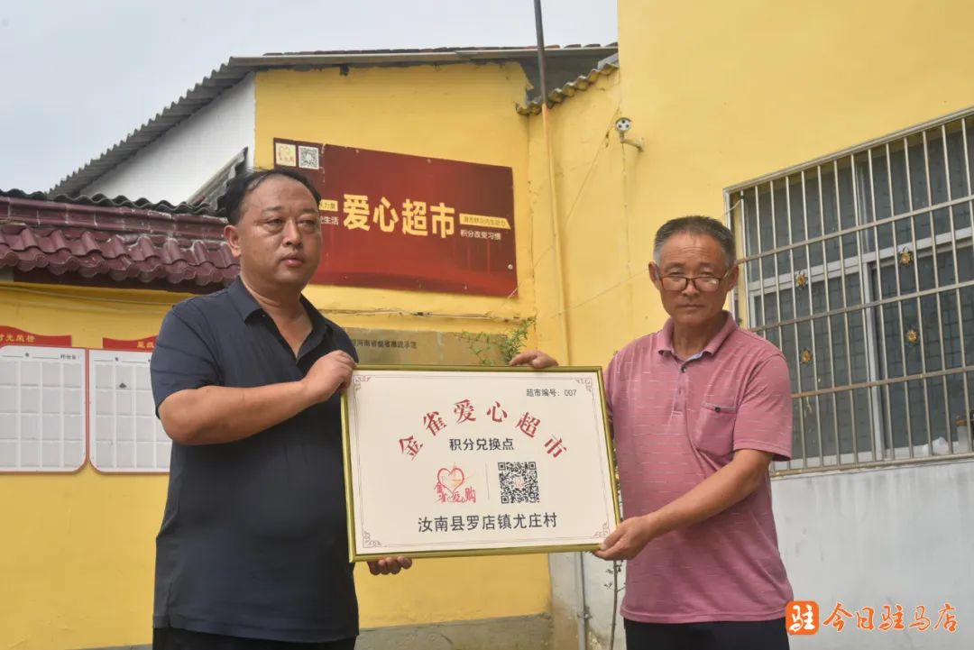 “金雀爱心购”八个创新模式助力乡村振兴