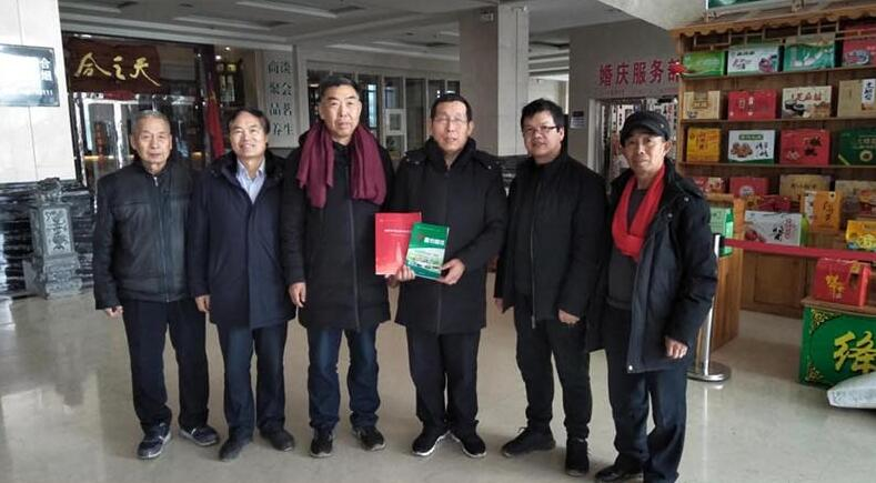 中国老促会农工部部长王建军一行到新绛县调研“红+绿”工作