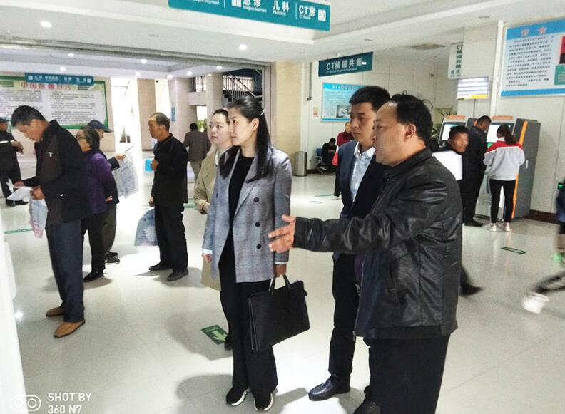 漯河市扶贫办赴汝南县观摩金雀“爱心购”电商扶贫