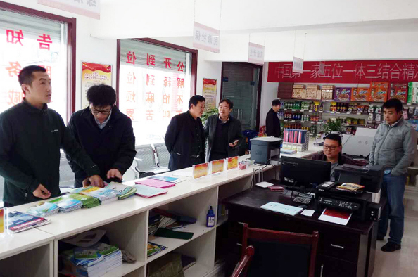 汝南留盆镇冯湾村安装大功率WIFI设备，超市开始运营