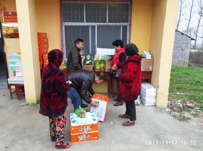 三桥乡安装扶贫活动现场
