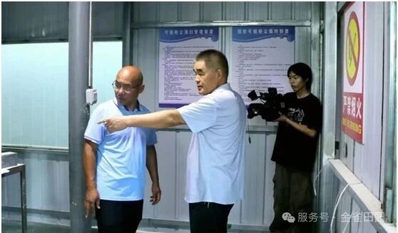 走进田间地头，河南金雀电子商务有限公司助力乡村振兴，深耕生态农业溯源体系建设
